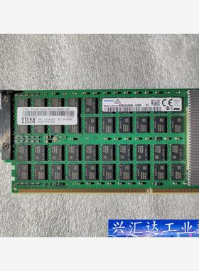 IBM EM97 EM8Q 00VK292 32GB Pow  询价下单