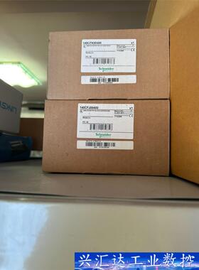 施耐德可编程控制器140CFK00400模块140CFJ00  询价下单