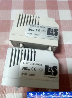 全新德国进口rubsamen&herr温控器  询价下单