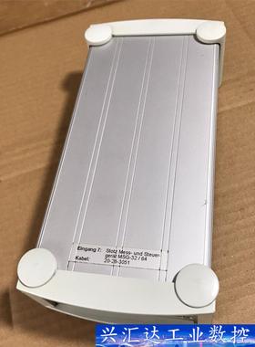 ITAC STEINWALD 可同时连接多个测量装置 实物拍  询价下单