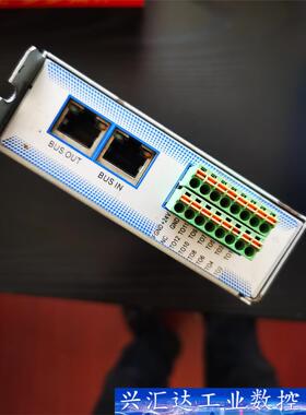 ITECH艾德克斯iM-SA08，iTC-12B 可编程控制  询价下单