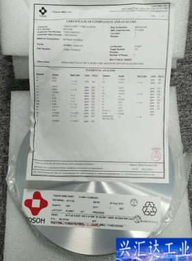 TOSOH SMD 3146H-13-009-501咨询议价