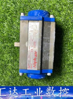 AP050 G气动执行器Alphair 议价  询价下单