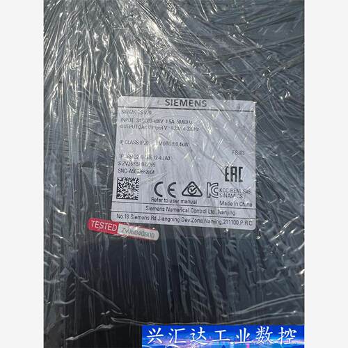 出售西门子拆机V70 6SL3210-5DE12-4UA0  询价下单