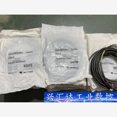 Woodhead 连接器1200675006，型号MMC-3 询价下单
