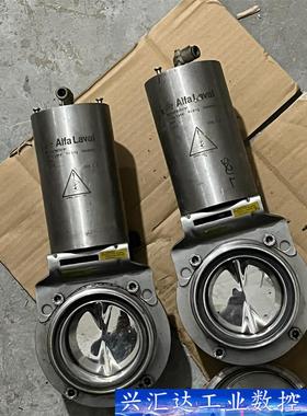 AIfa LaVaI  询价下单