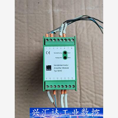 BURSTER波司特 Typ9243 议价商品