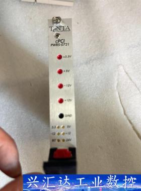 amat卡板0190-28493  询价下单