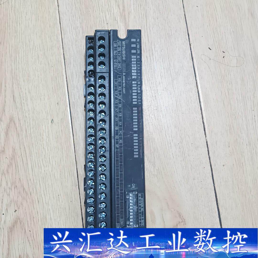 三菱远程模块AJ65SBTB1-32DT，新的没用过有划痕 议价商品