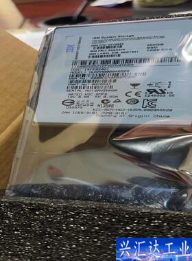 IBM 硬盘00Y5950 00AK370 00WY咨询议价