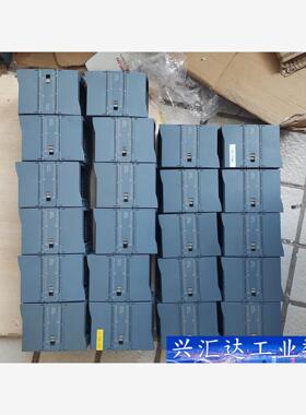 pl30 pl32西门子plc模块 1200系列扩展模块12  询价下单