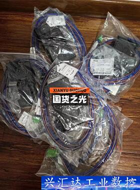 中控ECS700系列，机架配线  询价下单