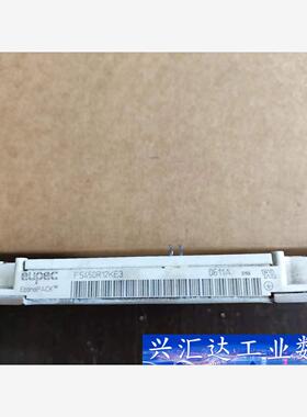 FS450R12KE3  690变频器 250KW EUPE 询价下单