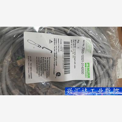全新murr穆尔连接线7000-12221-2142000有 议价商品