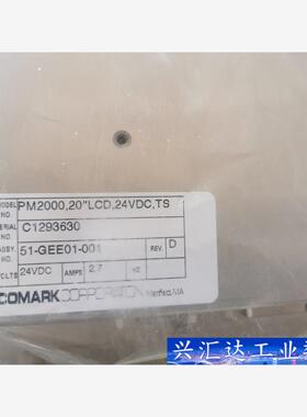 COMARK触摸屏，工业显示器，COMARK主机，全新原装， 询价下单