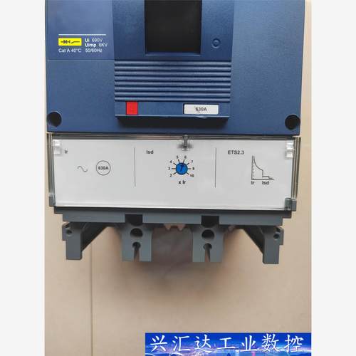 施耐德ezd630e  3p  630a  数量3台。630 询价下单