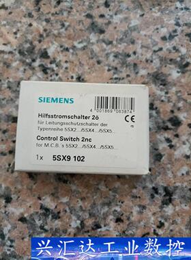 西门子辅助   5SX9102    询价下单