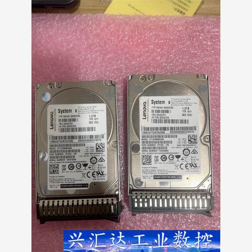 联想 IBM 00WG700 00WG701  00WG70  询价下单