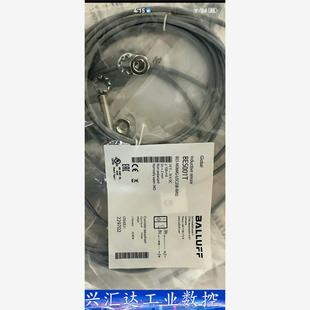 BES 516 SA2 询价下单 105 BES02H5