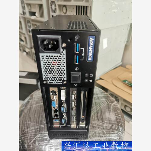 研华AIMC-3202小型工控机，i5 6500CPU  询价下单