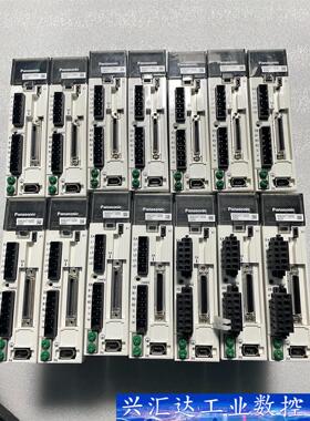 MADKT1505E MADHT1505E A5 100W 议价商品