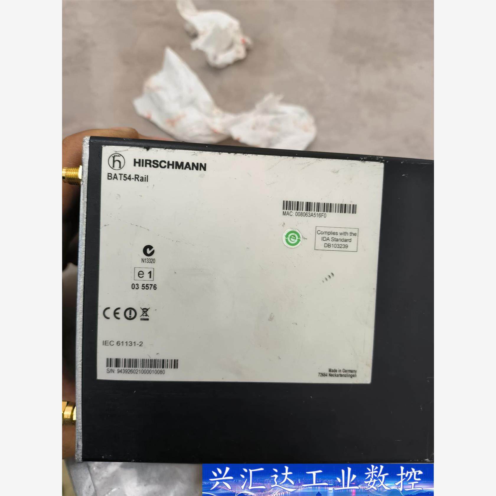 德国赫斯曼HIRSCHMANN交换机转换器 BAT54-Ra  询价下单