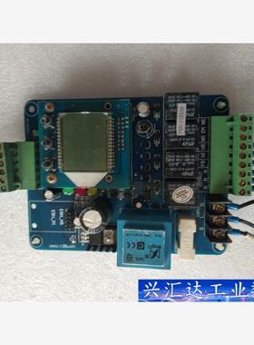 拆机板子GH  TC-11061501   PSN 11ES 议价商品