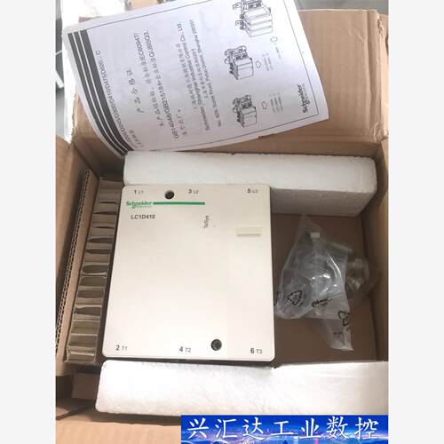 施耐德接触器 LC1D410Q7C 交流电压380V 全新原  询价下单