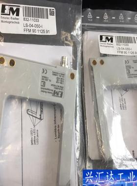 FIMOTEC FISCHER 传感器LS-04-0咨询议价