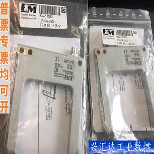 FIMOTEC FISCHER 传感器LS-04-0咨询议价