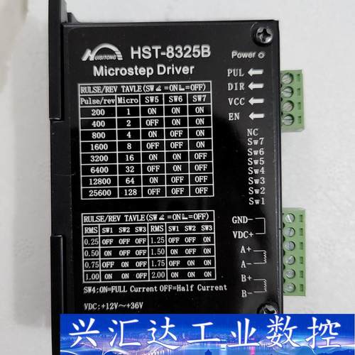 HST-8325B SD20 DM422C 20/28/35  询价下单