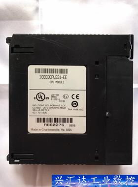 GE IC693CPU331 二手拆机 功能正常 询价下单