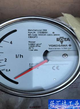 横河仪表RAKD41-G6SS-34NNN-E804咨询议价