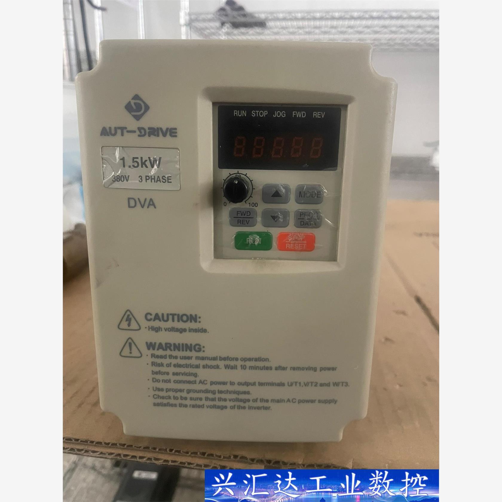 变频器变频器DVA-2S0015G，220V-1.5KW拆机  询价下单