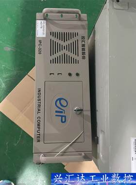 控汇IPC-320/G2120/4G/1TB两网口工控机，型 议价商品