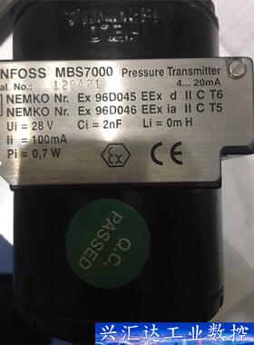 DANFOSS MBS7000 Pressure Trans 询价下单