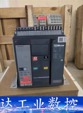 MT12 N1 3P F MIC 2.0 1250A+LR标  询价下单