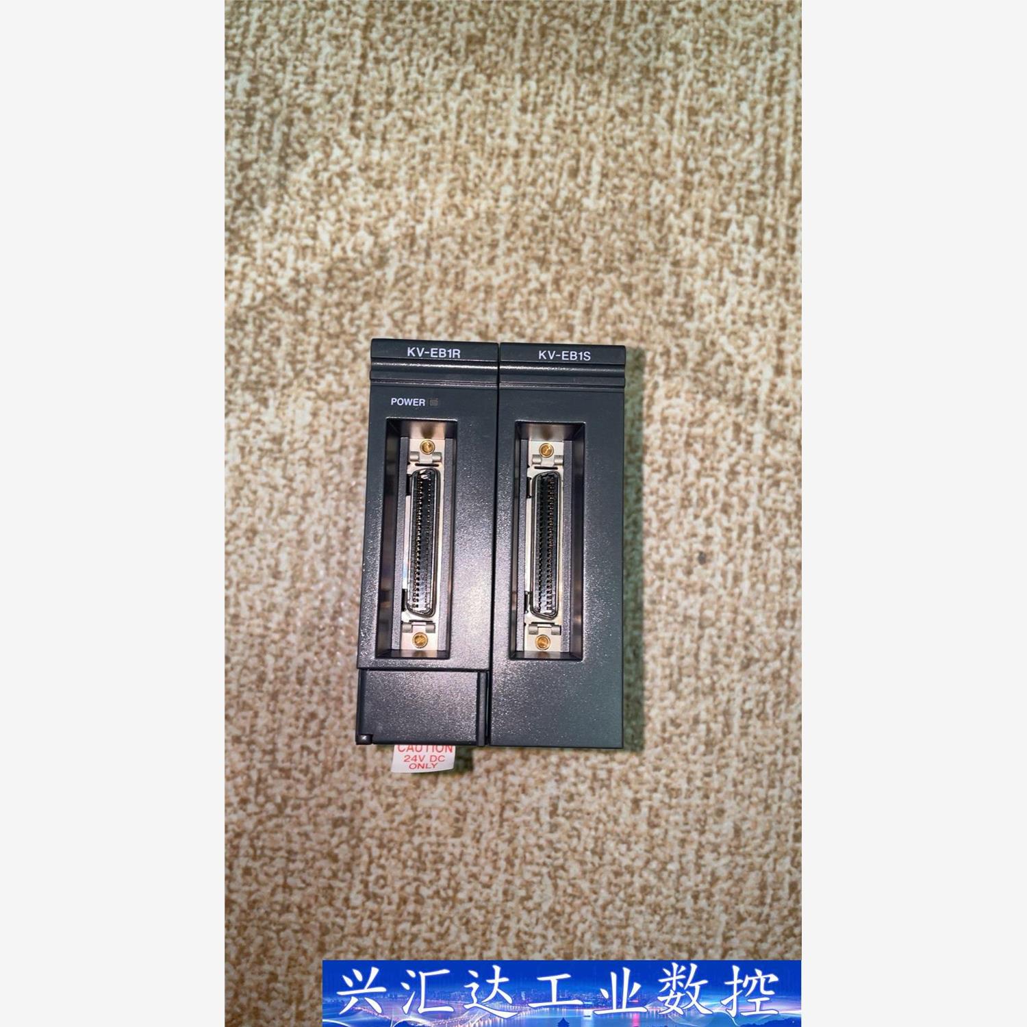 基恩士扩展模块 KV-EB1R KV- EB1S 实物图片 议价商品