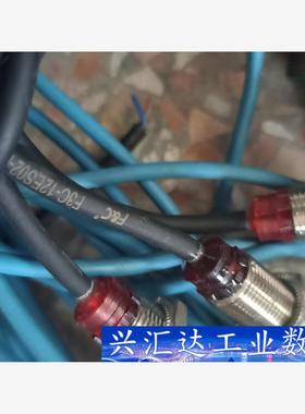 Bernstein伯恩斯坦接近开关D32457 拆机，邮费到 询价下单