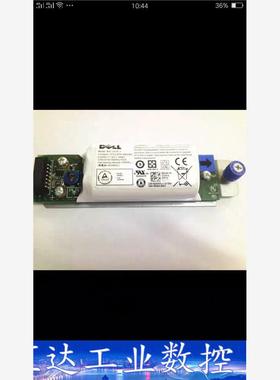 D668J MD3200/3200I/3220电池  询价下单