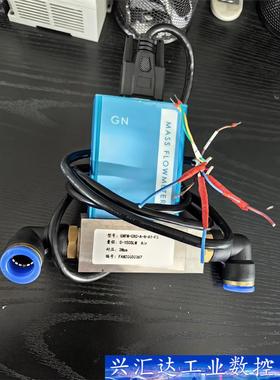 瓷熙质量流量计GMFM一CXC一A一N一A1一F3，仅安装了  询价下单