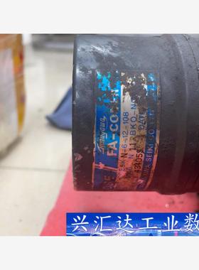 三菱电机HA100CS 拆机台的含编码器OSE5KN-6-1  询价下单