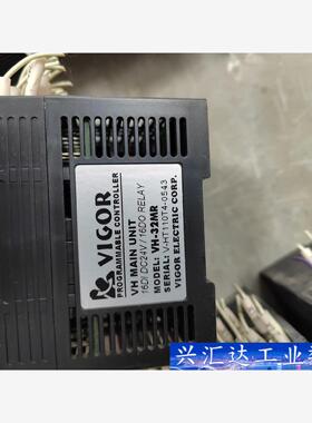 丰炜VH-32MR，VH-28XYR，二手拆机，成色如图，功  询价下单