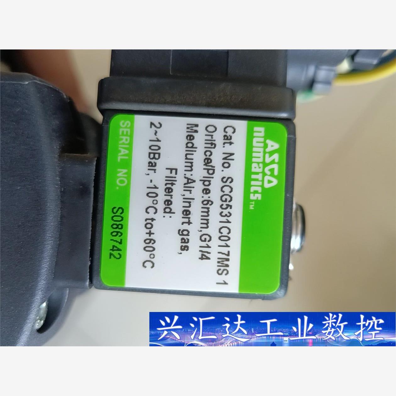 拆机ASCO电磁阀G531C017M