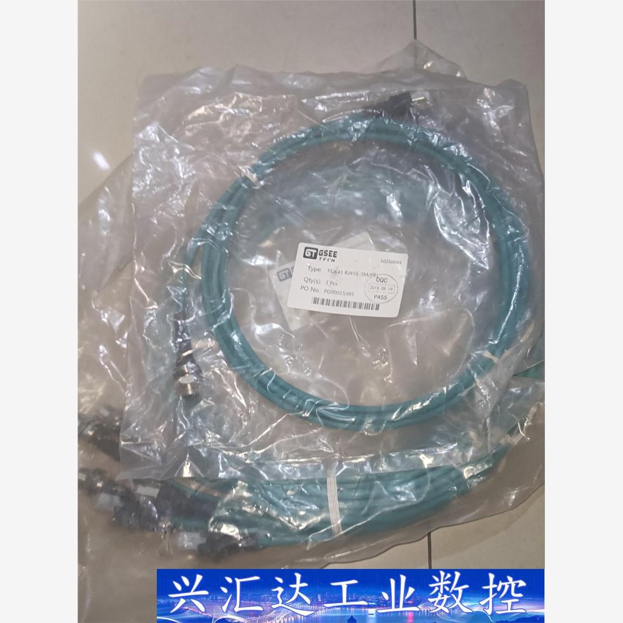 原装GSEE FEIK41 RJ45S-2M/F41网线插头  询价下单