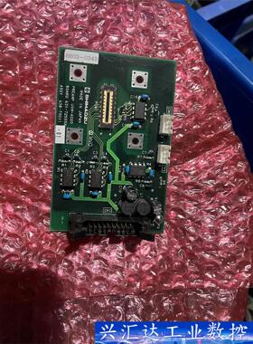 岛津shimadzu 631-72555A UVM-4020 议价商品