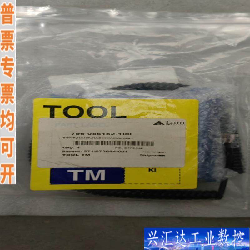 KASHIYAMA PC80P2 04110-A11咨询议价