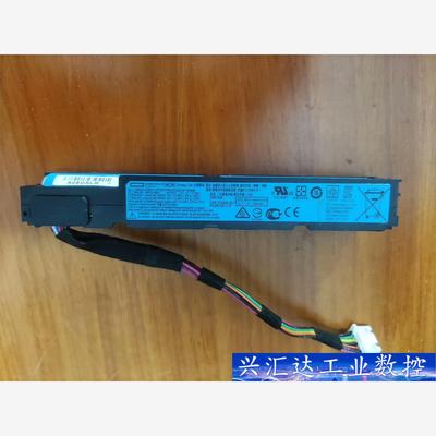 hpg9P440/P8阵列卡电池
