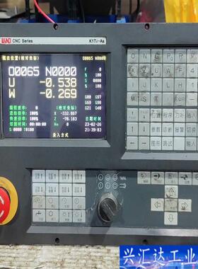 KND K1Ti-As系统一台，拆机下来的，成色如图咨询议价