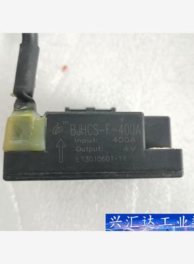 霍尔电流传感器互感器BJHCS-F-400A新能源汽车专用公  询价下单